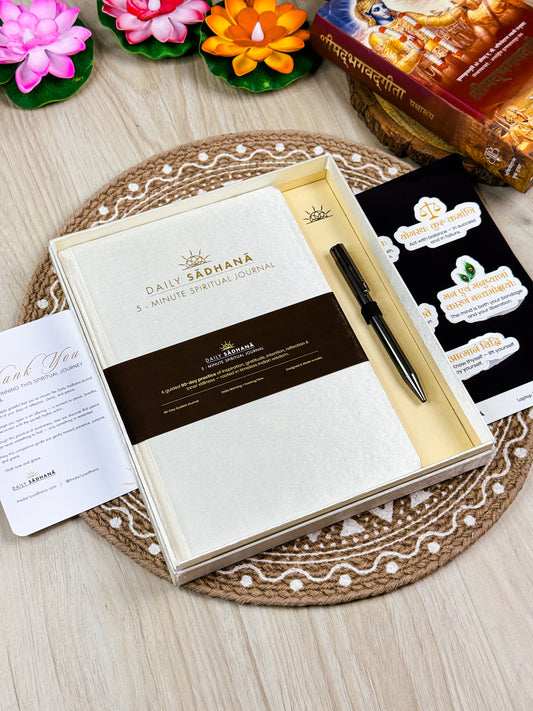 Daily Sādhanā - Find Your Calm in Just 5 Minutes a Day.- Premium Gift Box