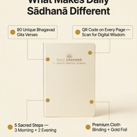Daily Sādhanā - Find Your Calm in Just 5 Minutes a Day.