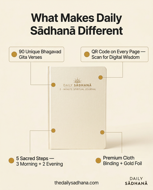 Daily Sādhanā - Find Your Calm in Just 5 Minutes a Day.